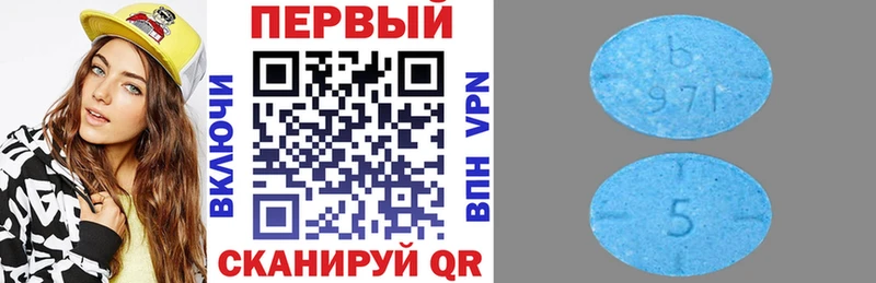 Амфетамин Premium  Балахна 