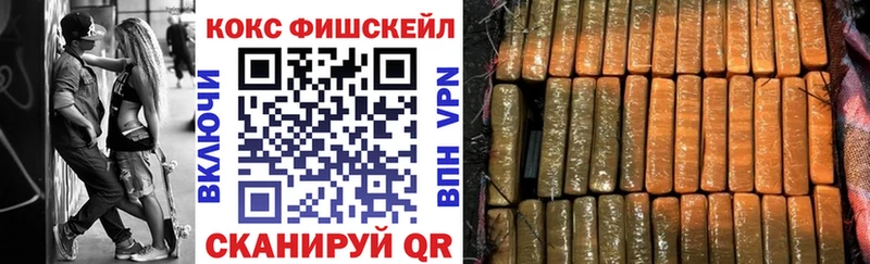 цена наркотик Балахна darknet Telegram COCAIN Колумбийский