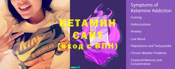 PSILOCYBIN Заволжск