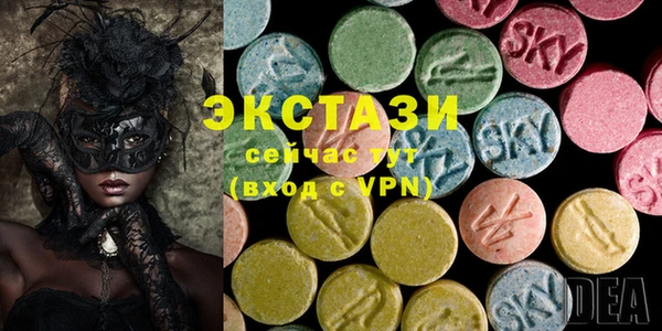 гидра Абинск