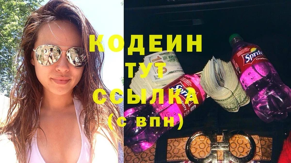 не бодяженный Алзамай