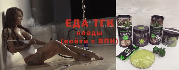 кокаин VHQ Абаза