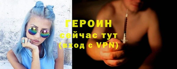 скорость mdpv Абдулино