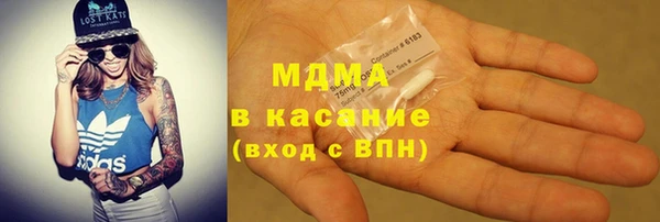 Альфа ПВП Алексеевка