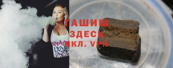кокаин VHQ Абаза