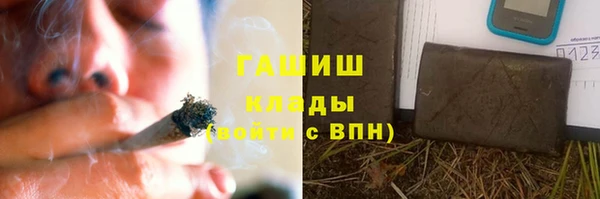 героин Пестово