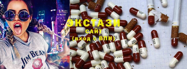 гашиш Заволжье