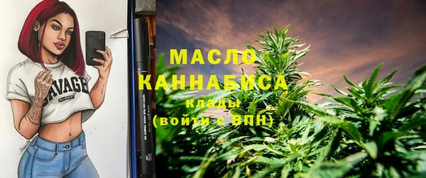 PSILOCYBIN Заволжск