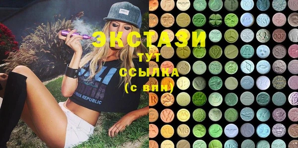 не бодяженный Алзамай