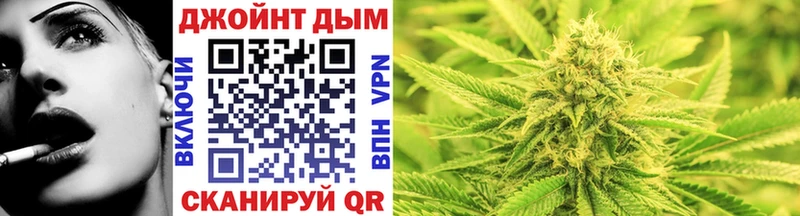 Канабис Amnesia  где купить наркоту  Балахна 